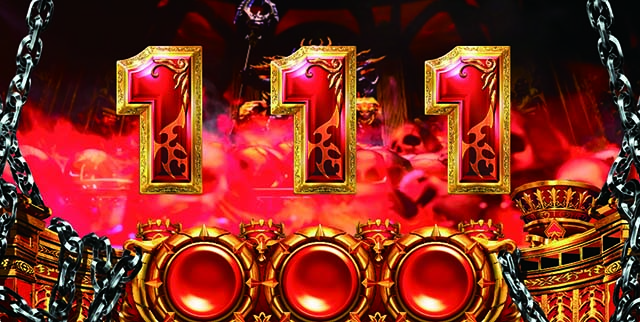 アナザーゴッドハーデス-解き放たれし槍撃ver.-ハーデス槍撃ハーデスゾーン