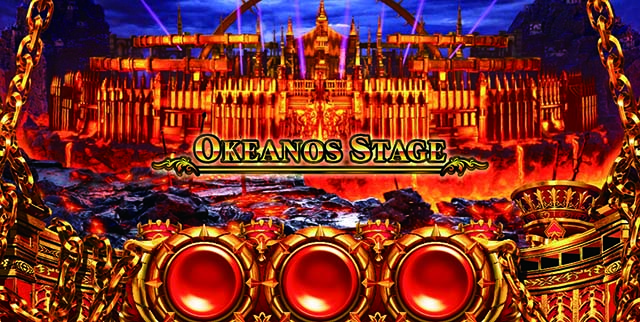 アナザーゴッドハーデス-解き放たれし槍撃ver.-ハーデス槍撃GG中ステージ