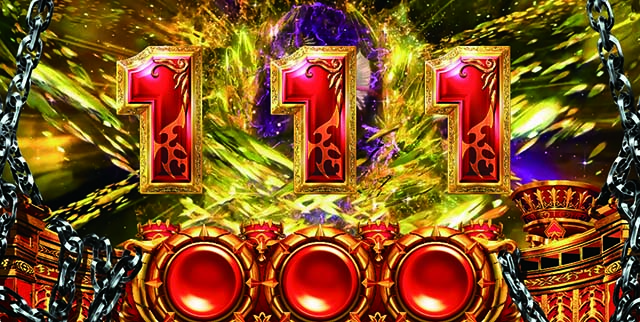 アナザーゴッドハーデス-解き放たれし槍撃ver.-ハーデス槍撃ヘルゾーン背景色