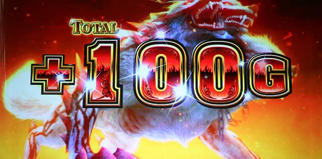 アナザーゴッドハーデス-解き放たれし槍撃ver.-ハーデス槍撃ジャッジメント終了画面