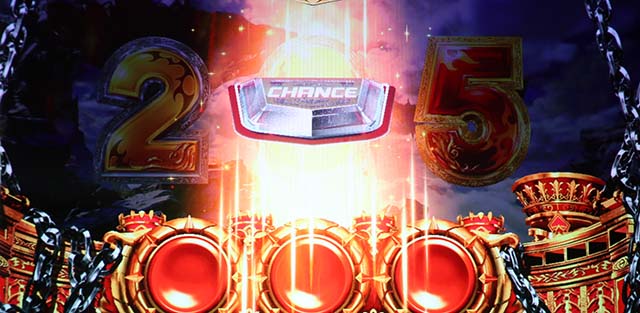 アナザーゴッドハーデス-解き放たれし槍撃ver.演出