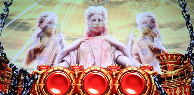 アナザーゴッドハーデス-解き放たれし槍撃ver.演出