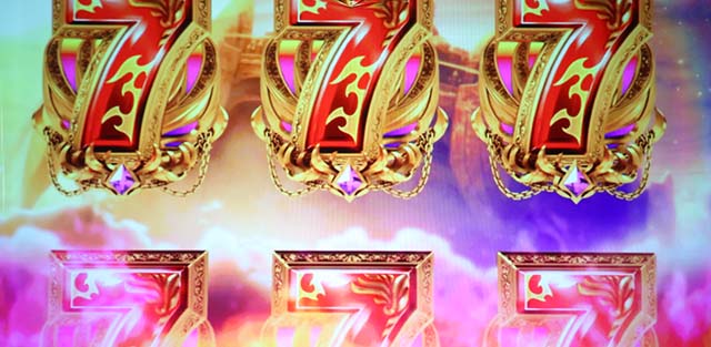 アナザーゴッドハーデス-解き放たれし槍撃ver.演出