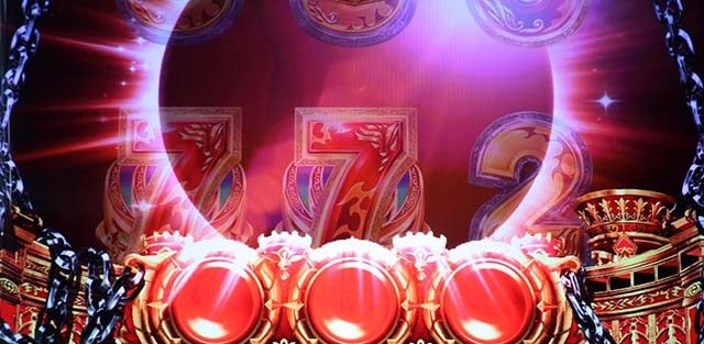 アナザーゴッドハーデス-解き放たれし槍撃ver.-ハーデス槍撃ヘルグレイヴ日蝕