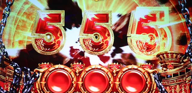 アナザーゴッドハーデス-解き放たれし槍撃ver.-ハーデス槍撃ヘルグレイヴ日蝕破壊