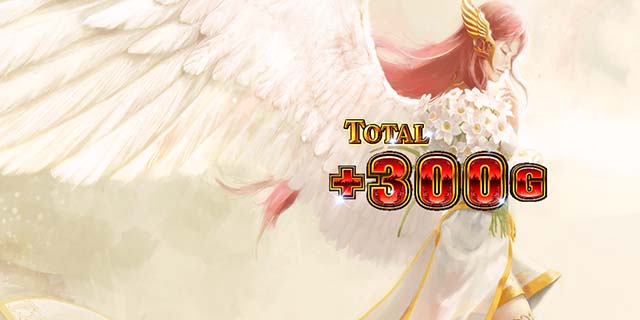 アナザーゴッドハーデス-解き放たれし槍撃ver.-ハーデス槍撃ジャッジメント終了画面ペルセポネ特殊設定4以上