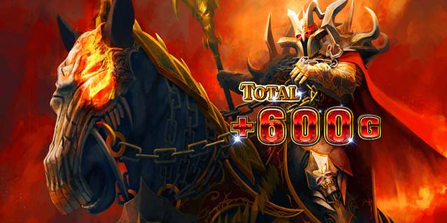 アナザーゴッドハーデス-解き放たれし槍撃ver.-ハーデス槍撃ジャッジメント終了画面ハーデス特殊設定6確定