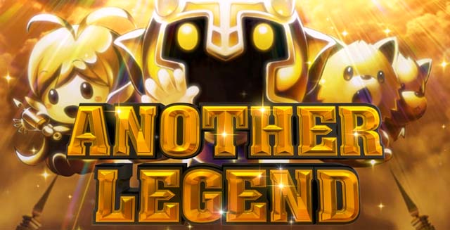 アナザーゴッドハーデス-解き放たれし槍撃ver.-ハーデス槍撃ジャッジメントアナザーレジェンドベビーステージ