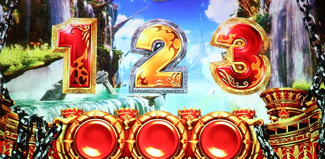 アナザーゴッドハーデス-解き放たれし槍撃ver.-ハーデス槍撃液晶リーチ目