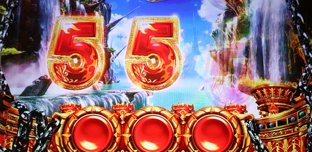 アナザーゴッドハーデス-解き放たれし槍撃ver.-ハーデス槍撃通常青7奇数テンパイ