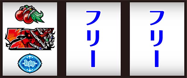 パチスロOVERLORD絶対支配者光臨Ⅱパチスロオーバーロード打ち方