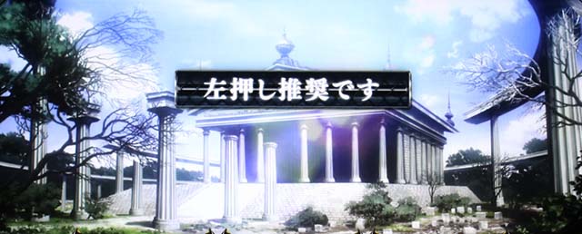 パチスロOVERLORD絶対支配者光臨Ⅱパチスロオーバーロード変則押し