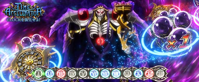パチスロOVERLORD絶対支配者光臨Ⅱパチスロオーバーロードタイムアクセラレーター