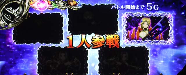 パチスロOVERLORD絶対支配者光臨ⅡパチスロオーバーロードAT策略の間