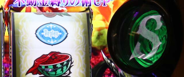 パチスロOVERLORD絶対支配者光臨ⅡパチスロオーバーロードAT