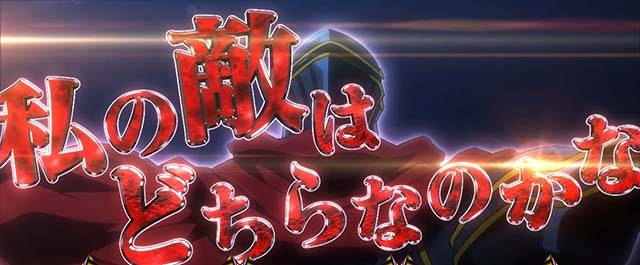 パチスロOVERLORD絶対支配者光臨ⅡパチスロオーバーロードAT