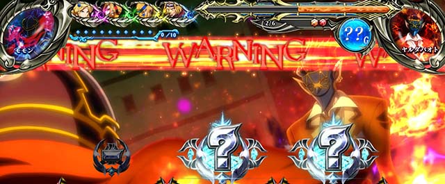 パチスロOVERLORD絶対支配者光臨ⅡパチスロオーバーロードAT