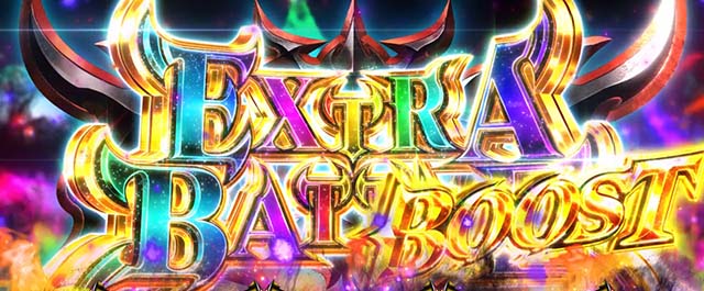 パチスロOVERLORD絶対支配者光臨Ⅱパチスロオーバーロードエクストラバトル