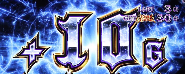 パチスロOVERLORD絶対支配者光臨Ⅱパチスロオーバーロードエクストラバトル