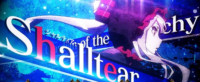 パチスロOVERLORD絶対支配者光臨Ⅱパチスロオーバーロードリールロック1段階