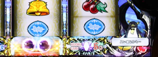 パチスロOVERLORD絶対支配者光臨Ⅱパチスロオーバーロード高確示唆