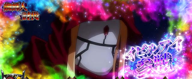 パチスロOVERLORD絶対支配者光臨ⅡパチスロオーバーロードCZ