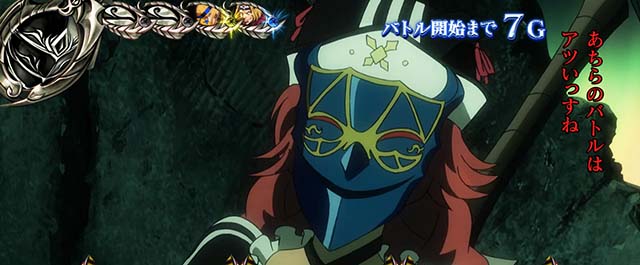 パチスロOVERLORD絶対支配者光臨Ⅱパチスロオーバーロード策略の間