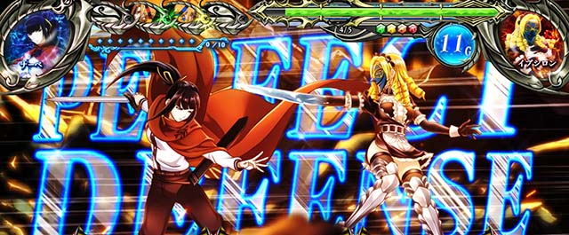 パチスロOVERLORD絶対支配者光臨ⅡパチスロオーバーロードATパーフェクトディフェンス