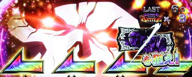 パチスロOVERLORD絶対支配者光臨Ⅱパチスロオーバーロード死の軍勢虹カットイン