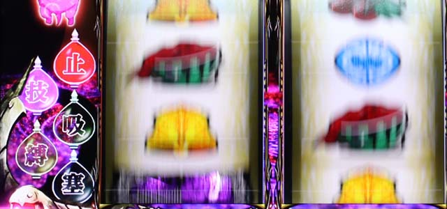 パチスロOVERLORD絶対支配者光臨ⅡパチスロオーバーロードATスキル継続ゲーム数フラスコ