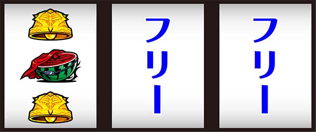 パチスロOVERLORD絶対支配者光臨Ⅱパチスロオーバーロード打ち方