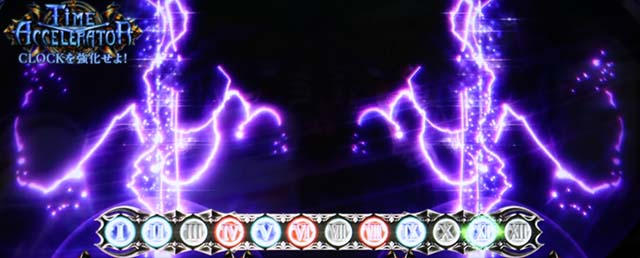 パチスロOVERLORD絶対支配者光臨Ⅱパチスロオーバーロードタイムアクセラレータードラゴンライトニング