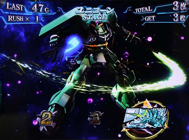 パチスロガンダムユニコーンガンダムUC打ち方AT中
