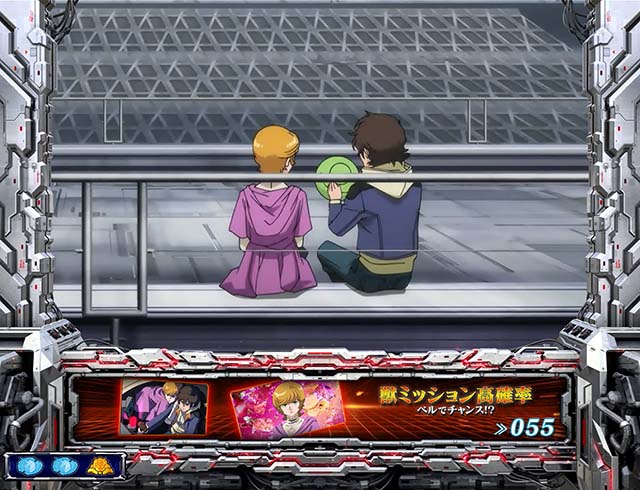 パチスロガンダムユニコーンガンダムUC獣ミッション高確