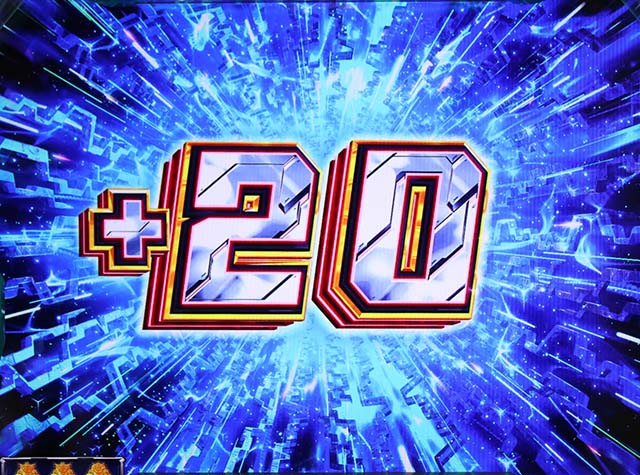 パチスロガンダムユニコーンガンダムUCAT