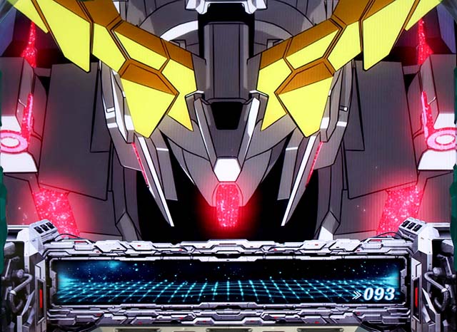 機動戦士ガンダムユニコーン通常時演出