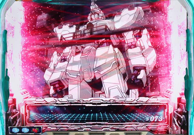 機動戦士ガンダムユニコーン通常時演出