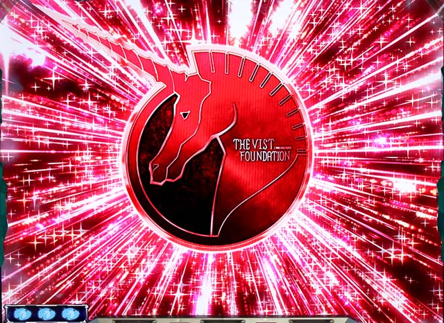 機動戦士ガンダムユニコーン出撃モード