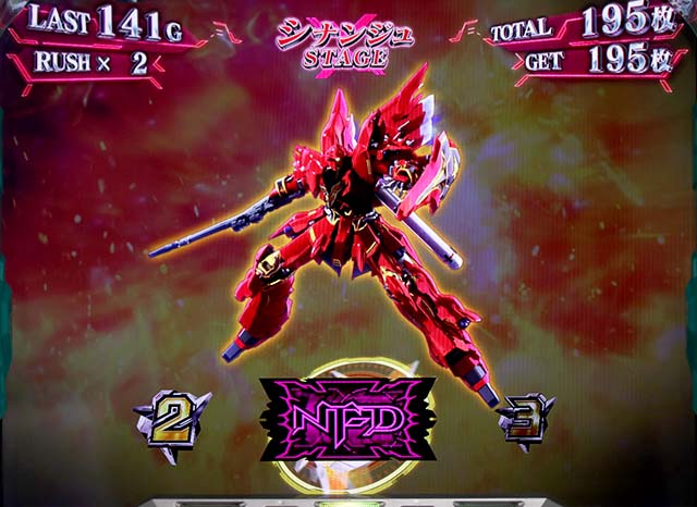 機動戦士ガンダムユニコーンAT演出