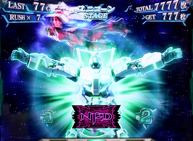 機動戦士ガンダムユニコーンAT演出