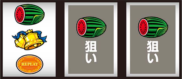 キングハナハナ30打ち方