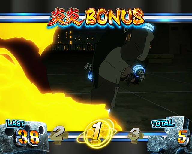 炎炎ノ消防隊打ち方