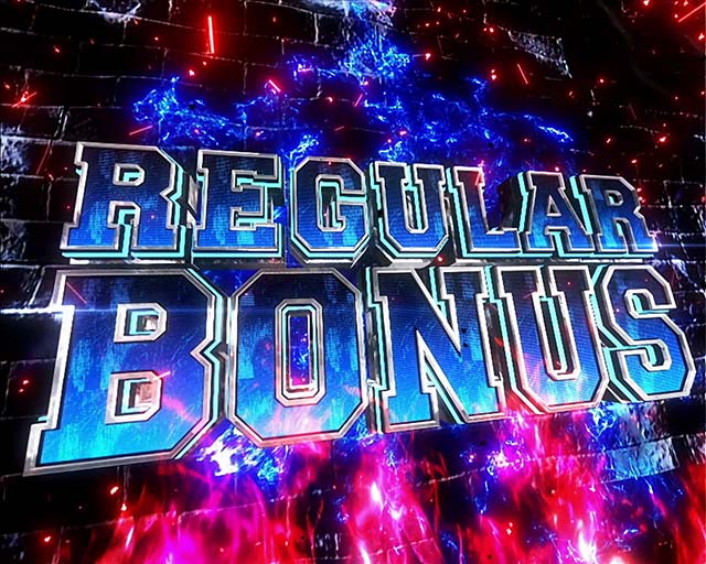 炎炎ノ消防隊初当りボーナス