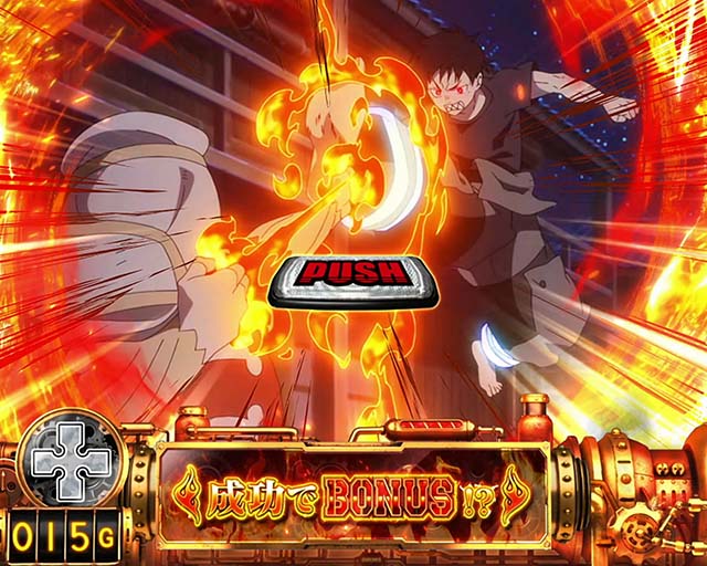 炎炎ノ消防隊伝導者の影