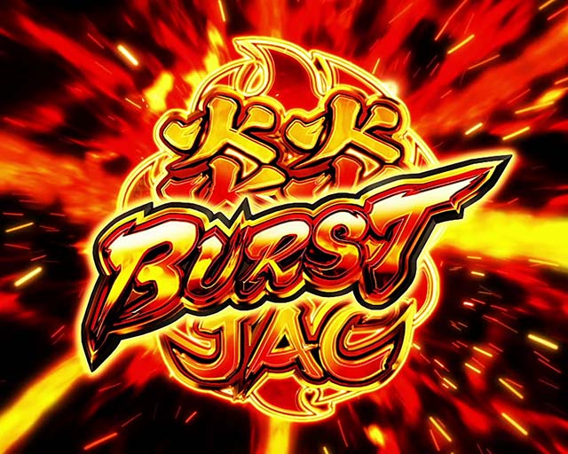 炎炎ノ消防隊アドラバースト