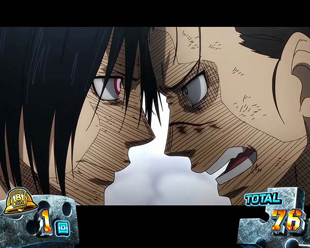 炎炎ノ消防隊エピソードボーナス紅丸