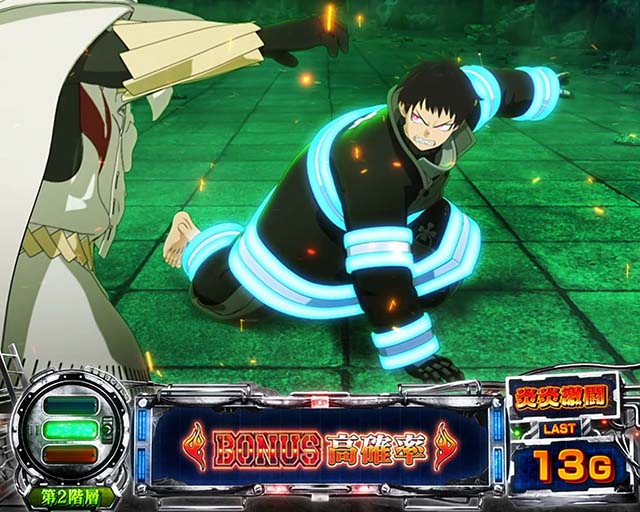 炎炎ノ消防隊炎炎激闘