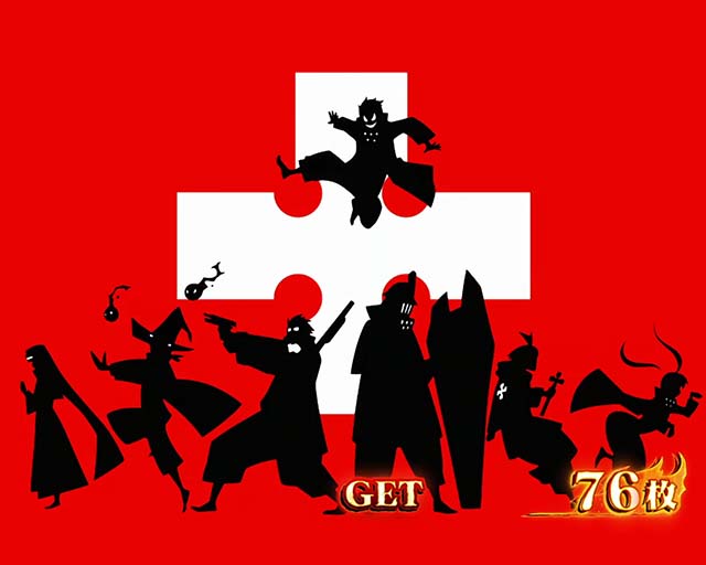 パチスロ炎炎ノ消防隊ボーナス終了画面