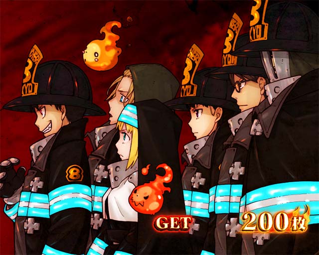 パチスロ炎炎ノ消防隊ボーナス終了画面