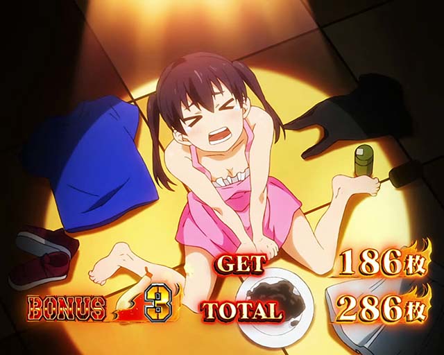 パチスロ炎炎ノ消防隊ボーナス終了画面